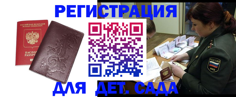 форма 3 в Стародубе